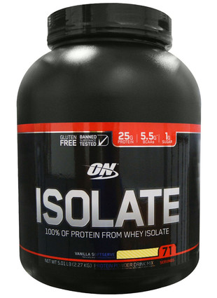Кликните для увеличения изображения Isolate ON (2270 гр)