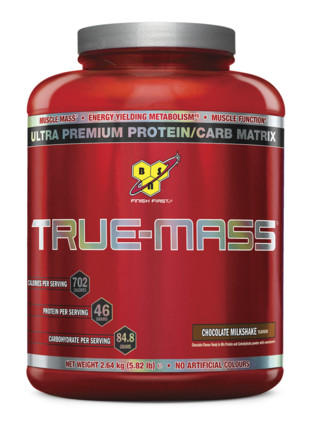 Кликните для увеличения изображения TRUE MASS (2640 гр)