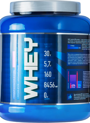 Кликните для увеличения изображения WHEY Cocktail 1700 гр)