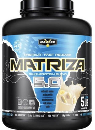 Кликните для увеличения изображения Matriza 5.0 (2270 гр)