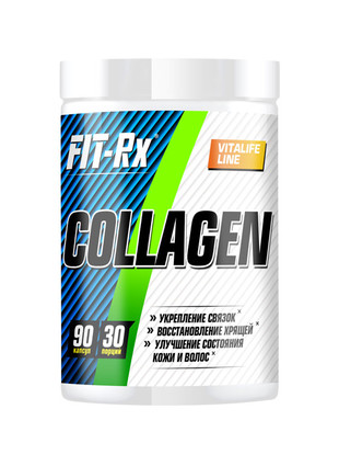 Кликните для увеличения изображения COLLAGEN (90 капсул)