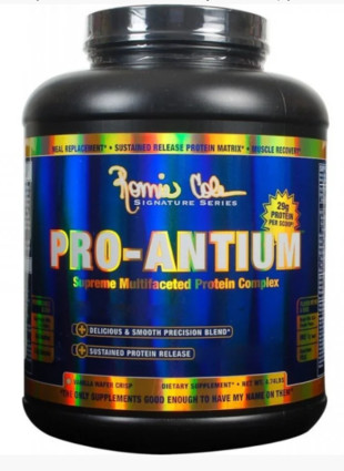 Кликните для увеличения изображения PRO-ANTIUM (2550 гр)