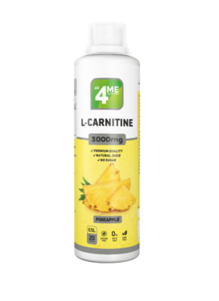 Кликните для увеличения изображения L-CARNITINE 3000 (500 МЛ)