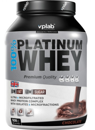 Кликните для увеличения изображения Platinum Whey (2300 гр)