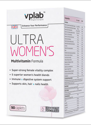 Ultra Women's (90 капс)